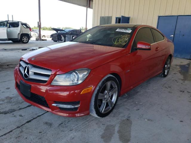 Photo 1 VIN: WDDGJ4HB6CF764905 - MERCEDES-BENZ C 250 