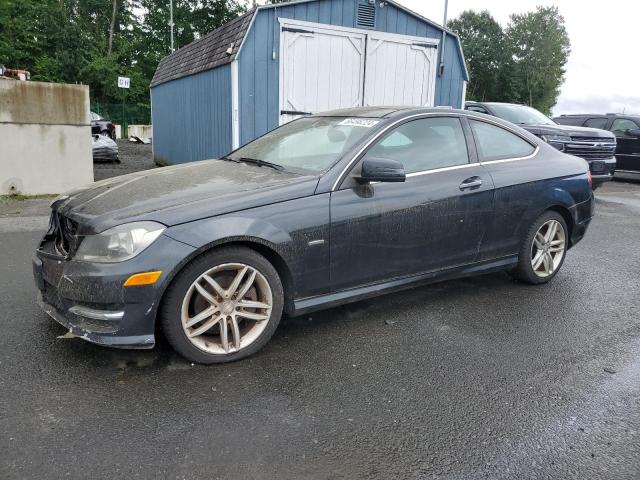 Photo 0 VIN: WDDGJ4HB6CF789853 - MERCEDES-BENZ C 250 