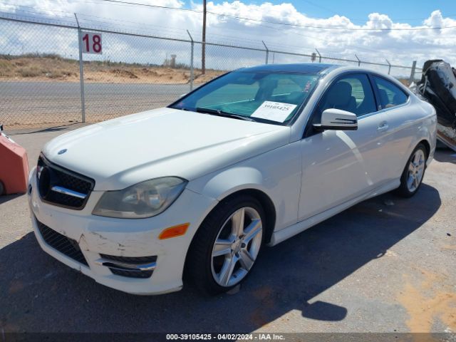 Photo 1 VIN: WDDGJ4HB6CF847332 - MERCEDES-BENZ C 250 