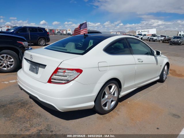 Photo 3 VIN: WDDGJ4HB6CF847332 - MERCEDES-BENZ C 250 