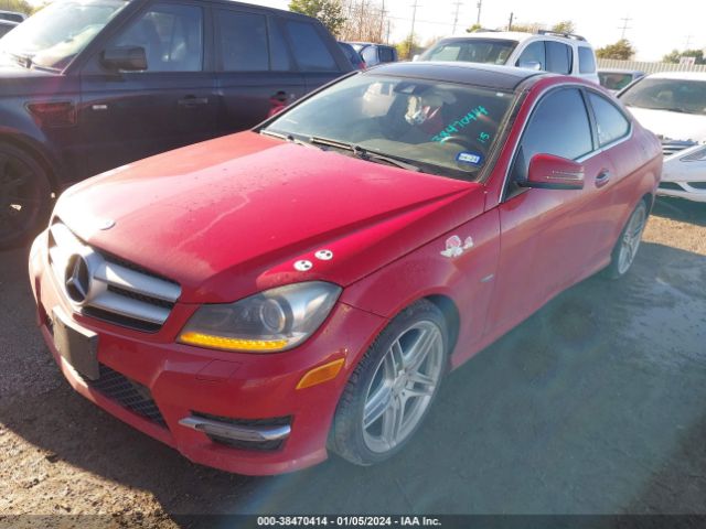 Photo 1 VIN: WDDGJ4HB6CF851557 - MERCEDES-BENZ C 250 