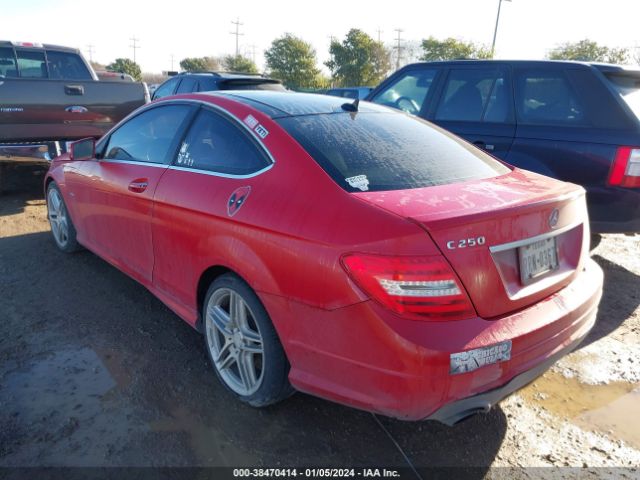 Photo 2 VIN: WDDGJ4HB6CF851557 - MERCEDES-BENZ C 250 