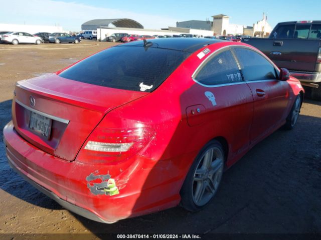 Photo 3 VIN: WDDGJ4HB6CF851557 - MERCEDES-BENZ C 250 