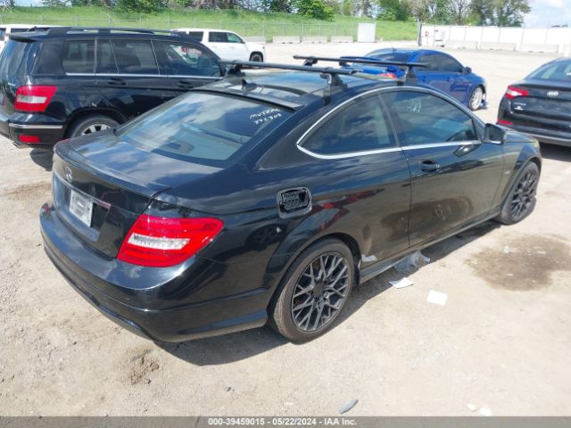 Photo 3 VIN: WDDGJ4HB6CF882808 - MERCEDES-BENZ C 250 