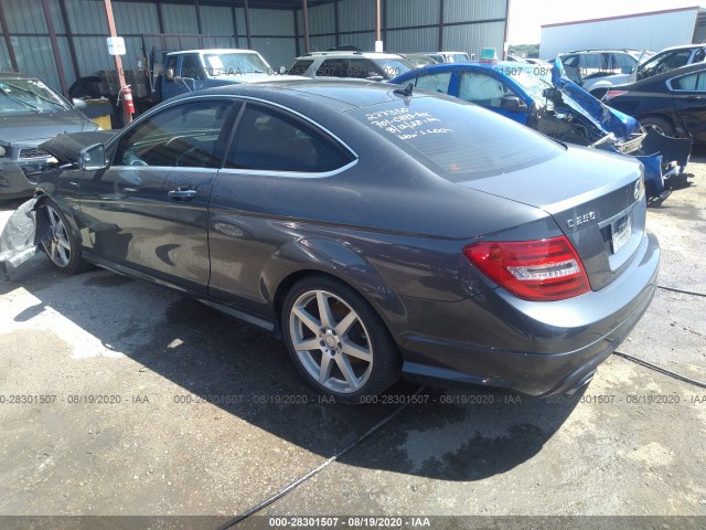 Photo 2 VIN: WDDGJ4HB6CF939914 - MERCEDES-BENZ C-CLASS 