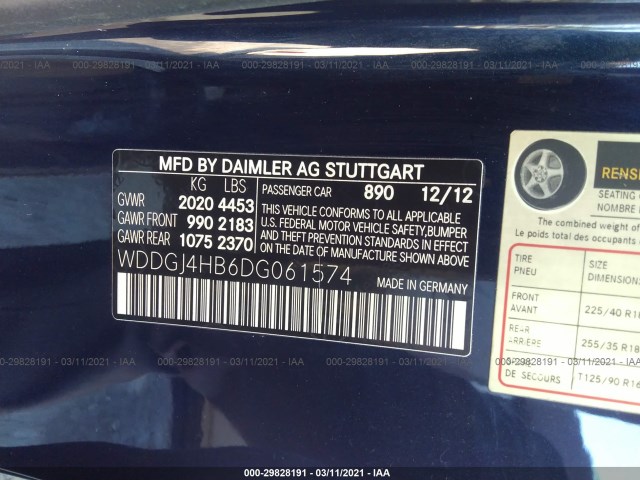 Photo 8 VIN: WDDGJ4HB6DG061574 - MERCEDES-BENZ C-CLASS 