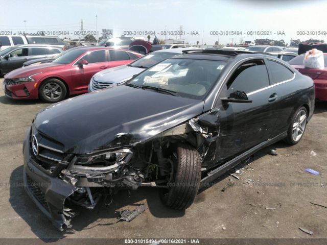 Photo 5 VIN: WDDGJ4HB6FG368729 - MERCEDES-BENZ C-CLASS 