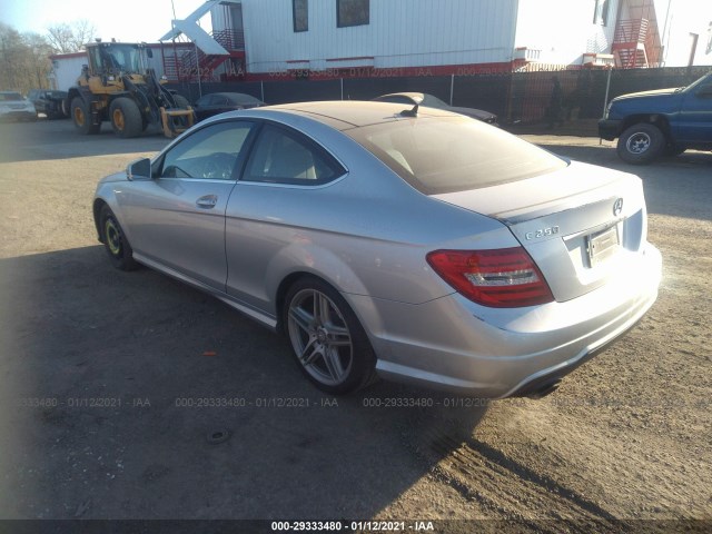 Photo 2 VIN: WDDGJ4HB6FG389211 - MERCEDES-BENZ C-CLASS 