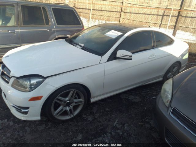 Photo 1 VIN: WDDGJ4HB6FG392707 - MERCEDES-BENZ C 250 