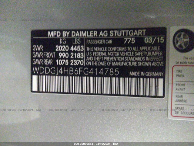 Photo 8 VIN: WDDGJ4HB6FG414785 - MERCEDES-BENZ C-CLASS 