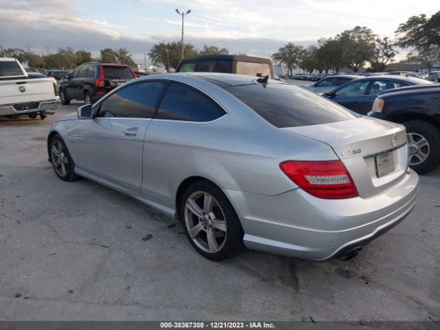 Photo 2 VIN: WDDGJ4HB7CF741133 - MERCEDES-BENZ C 250 