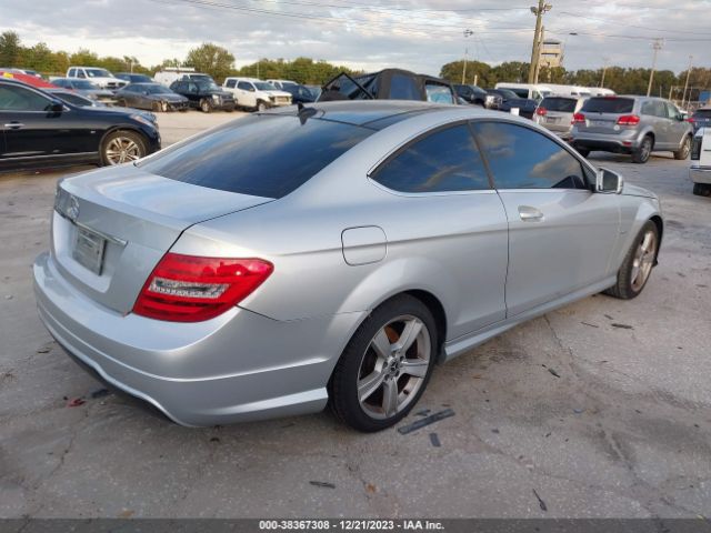 Photo 3 VIN: WDDGJ4HB7CF741133 - MERCEDES-BENZ C 250 