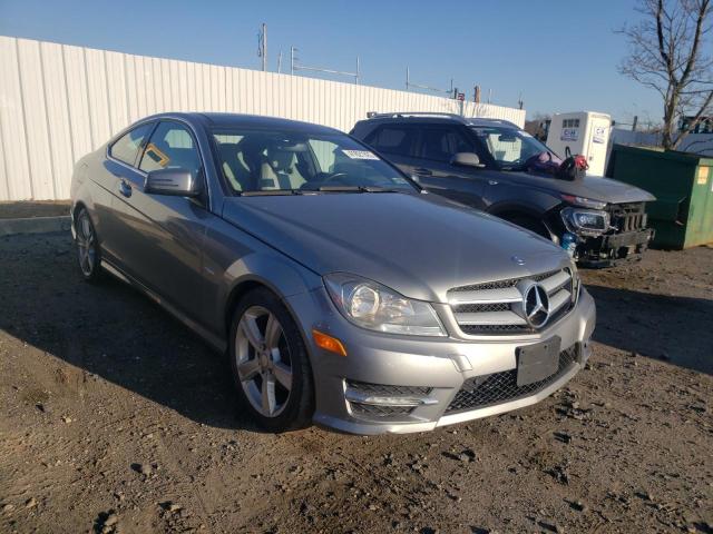 Photo 3 VIN: WDDGJ4HB7CF874054 - MERCEDES-BENZ C 250 