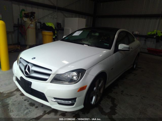 Photo 1 VIN: WDDGJ4HB7CF889380 - MERCEDES-BENZ C 250 