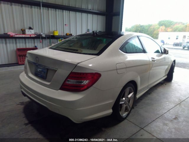 Photo 3 VIN: WDDGJ4HB7CF889380 - MERCEDES-BENZ C 250 