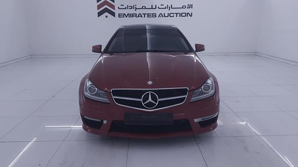 Photo 0 VIN: WDDGJ4HB7EG268640 - MERCEDES-BENZ C 250 