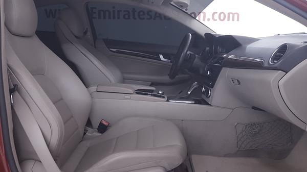 Photo 31 VIN: WDDGJ4HB7EG268640 - MERCEDES-BENZ C 250 