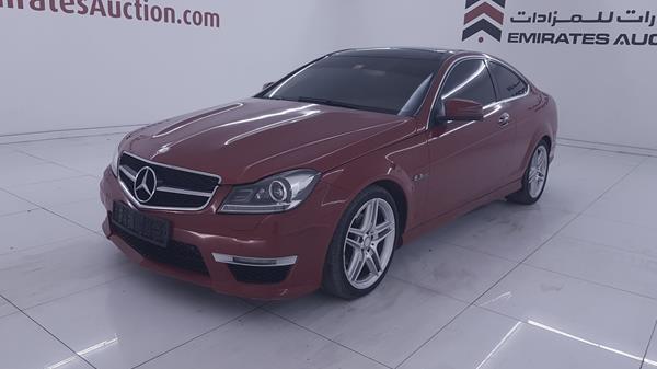 Photo 5 VIN: WDDGJ4HB7EG268640 - MERCEDES-BENZ C 250 