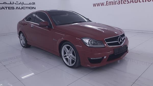 Photo 9 VIN: WDDGJ4HB7EG268640 - MERCEDES-BENZ C 250 