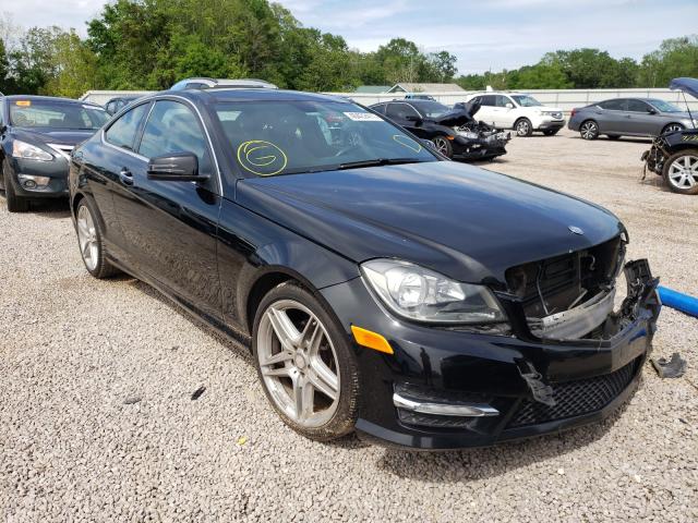 Photo 0 VIN: WDDGJ4HB7EG294798 - MERCEDES-BENZ C 250 