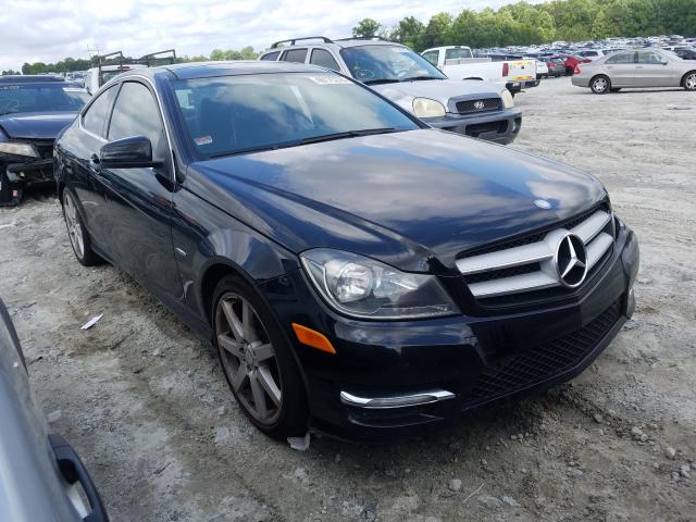 Photo 0 VIN: WDDGJ4HB8CF877478 - MERCEDES-BENZ C 250 