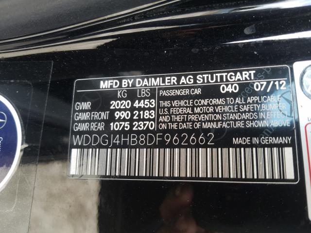 Photo 9 VIN: WDDGJ4HB8DF962662 - MERCEDES-BENZ C 250 