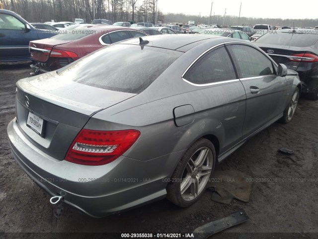 Photo 3 VIN: WDDGJ4HB8DF972981 - MERCEDES-BENZ C-CLASS 