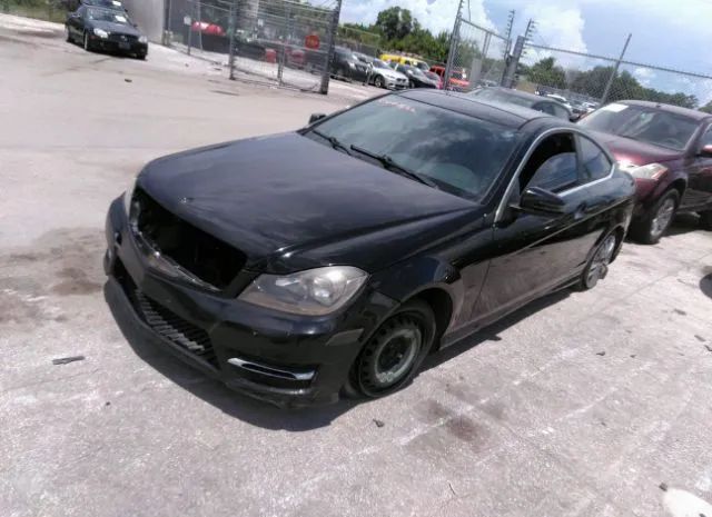 Photo 1 VIN: WDDGJ4HB8DF978487 - MERCEDES-BENZ C 250 