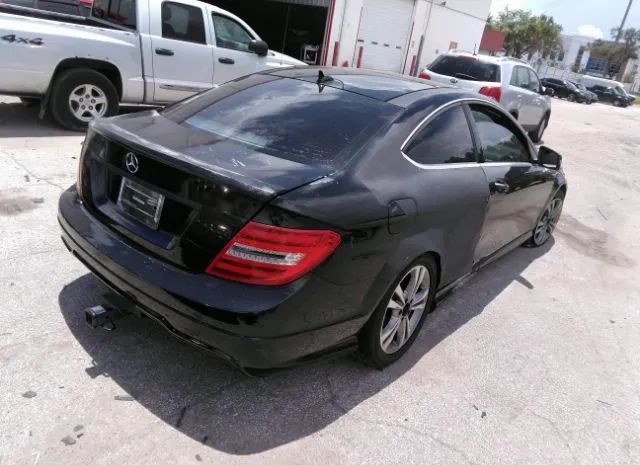 Photo 3 VIN: WDDGJ4HB8DF978487 - MERCEDES-BENZ C 250 