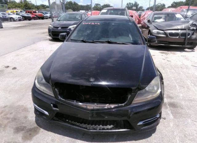 Photo 5 VIN: WDDGJ4HB8DF978487 - MERCEDES-BENZ C 250 