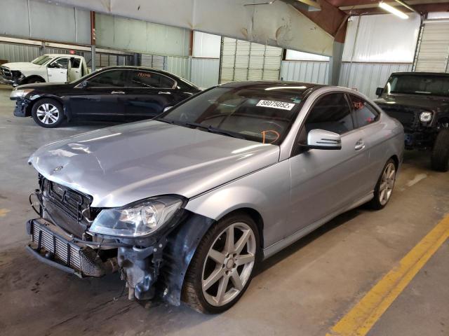 Photo 8 VIN: WDDGJ4HB8DG053086 - MERCEDES-BENZ C 250 