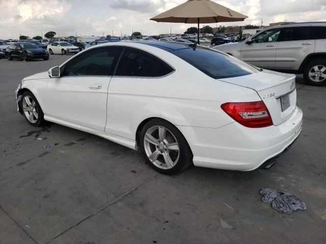 Photo 1 VIN: WDDGJ4HB8FG397942 - MERCEDES-BENZ C 250 