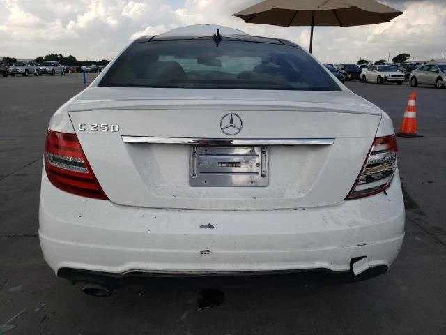 Photo 5 VIN: WDDGJ4HB8FG397942 - MERCEDES-BENZ C 250 