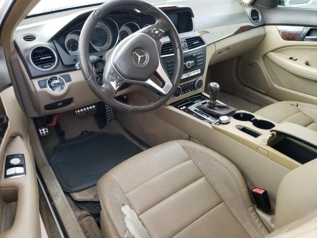 Photo 7 VIN: WDDGJ4HB8FG397942 - MERCEDES-BENZ C 250 