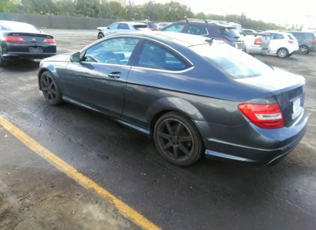 Photo 2 VIN: WDDGJ4HB9CF767376 - MERCEDES-BENZ C-CLASS 