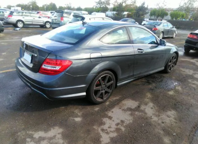 Photo 3 VIN: WDDGJ4HB9CF767376 - MERCEDES-BENZ C-CLASS 