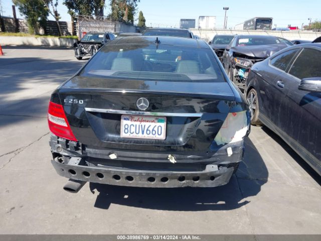 Photo 5 VIN: WDDGJ4HB9DF995833 - MERCEDES-BENZ C 250 