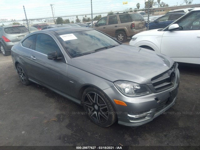 Photo 0 VIN: WDDGJ4HB9DG004348 - MERCEDES-BENZ C-CLASS 