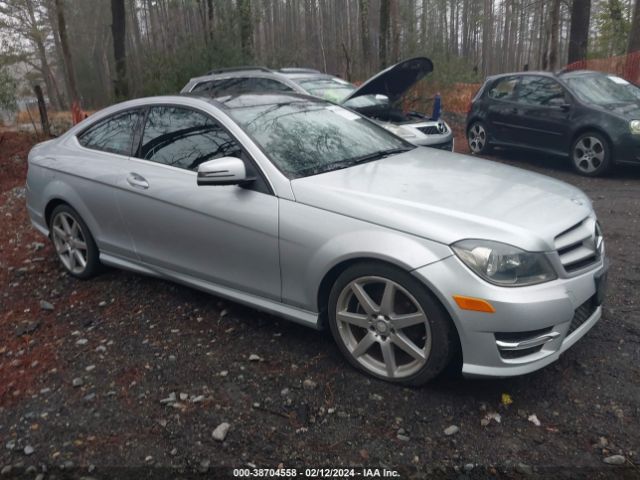 Photo 0 VIN: WDDGJ4HB9DG113800 - MERCEDES-BENZ C 250 