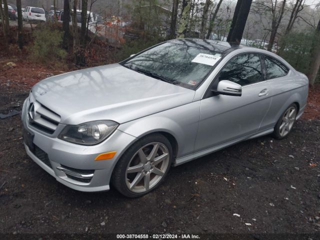 Photo 1 VIN: WDDGJ4HB9DG113800 - MERCEDES-BENZ C 250 