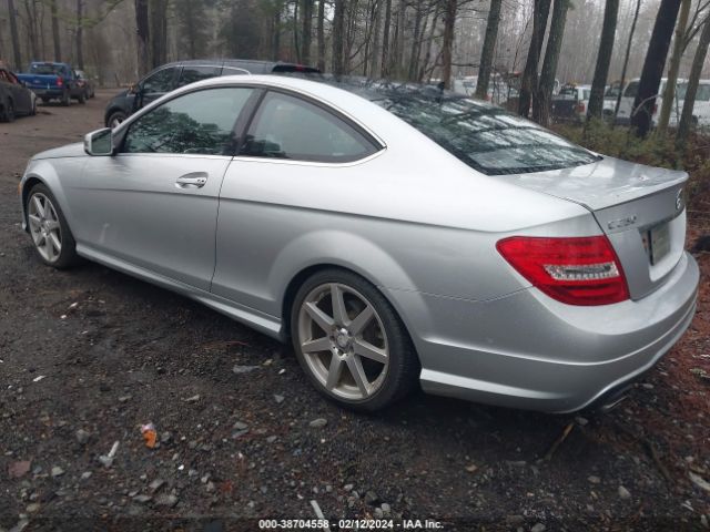 Photo 2 VIN: WDDGJ4HB9DG113800 - MERCEDES-BENZ C 250 