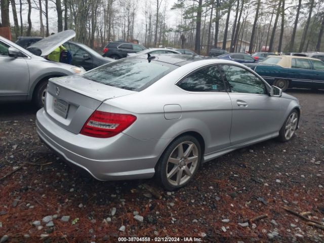 Photo 3 VIN: WDDGJ4HB9DG113800 - MERCEDES-BENZ C 250 