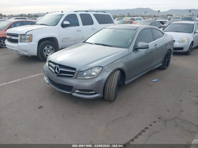 Photo 1 VIN: WDDGJ4HB9EG287206 - MERCEDES-BENZ C 250 