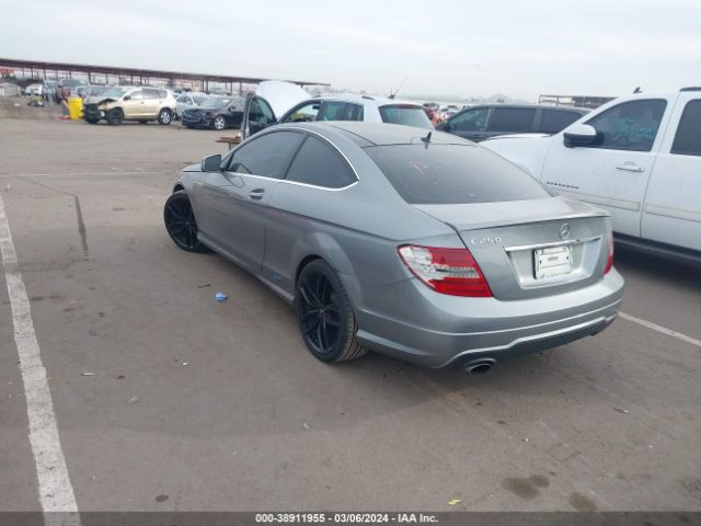 Photo 2 VIN: WDDGJ4HB9EG287206 - MERCEDES-BENZ C 250 