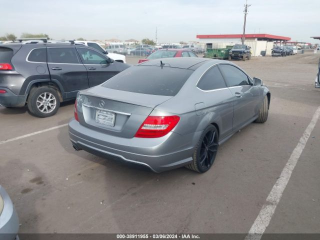 Photo 3 VIN: WDDGJ4HB9EG287206 - MERCEDES-BENZ C 250 