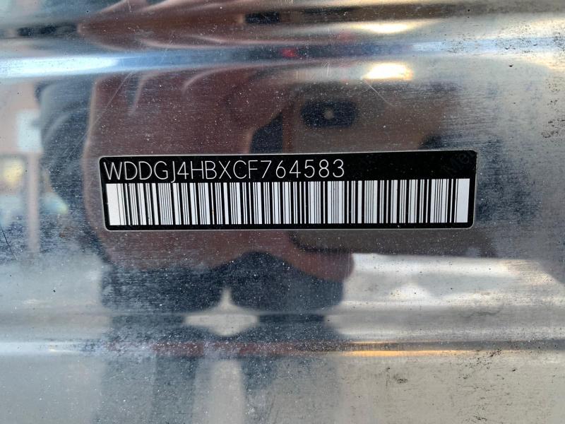 Photo 9 VIN: WDDGJ4HBXCF764583 - MERCEDES-BENZ C 250 