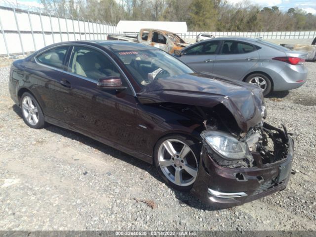 Photo 0 VIN: WDDGJ4HBXCF837743 - MERCEDES-BENZ C-CLASS 