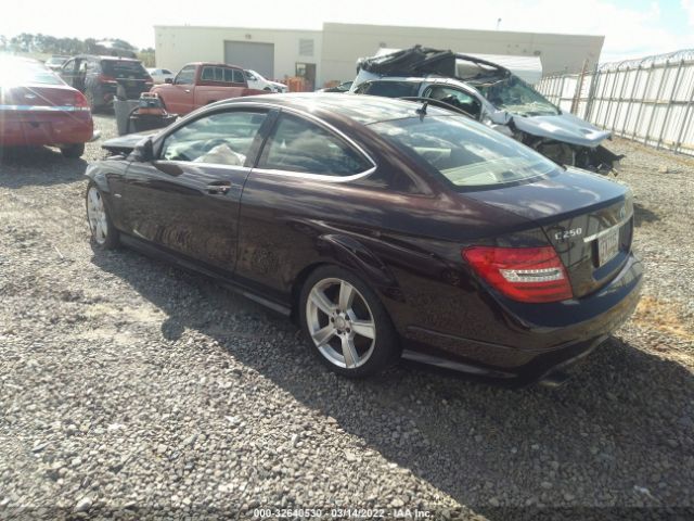 Photo 2 VIN: WDDGJ4HBXCF837743 - MERCEDES-BENZ C-CLASS 