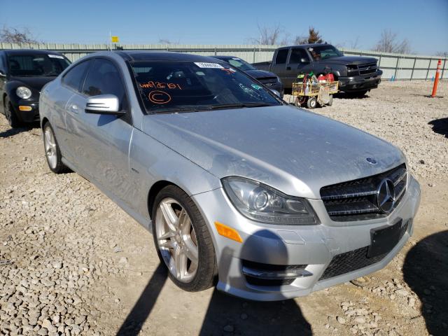 Photo 0 VIN: WDDGJ4HBXCF926101 - MERCEDES-BENZ C 250 