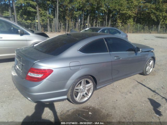 Photo 3 VIN: WDDGJ4HBXEG299140 - MERCEDES-BENZ C-CLASS 